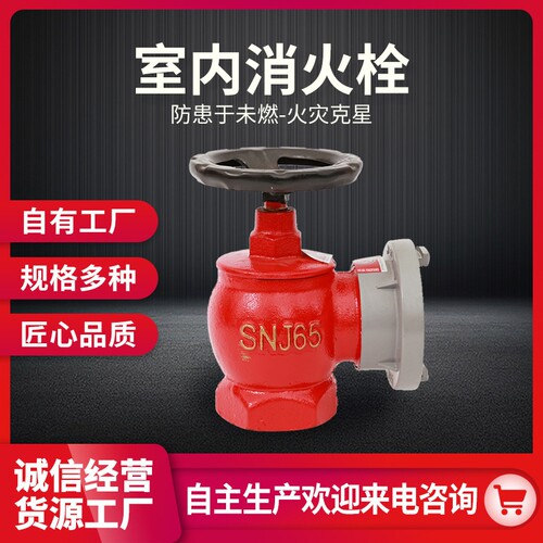 {卖点}