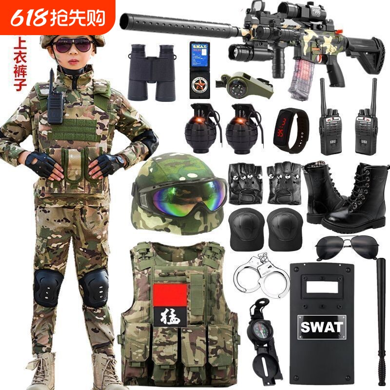 儿童特种兵玩具枪套装男童cs衣服玩具装备战术军训迷彩表演手工