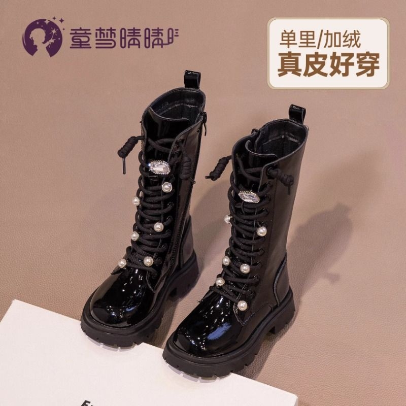 女童靴子秋季长筒靴2025新款儿童鞋长靴马丁靴女宝宝皮靴加绒黑色