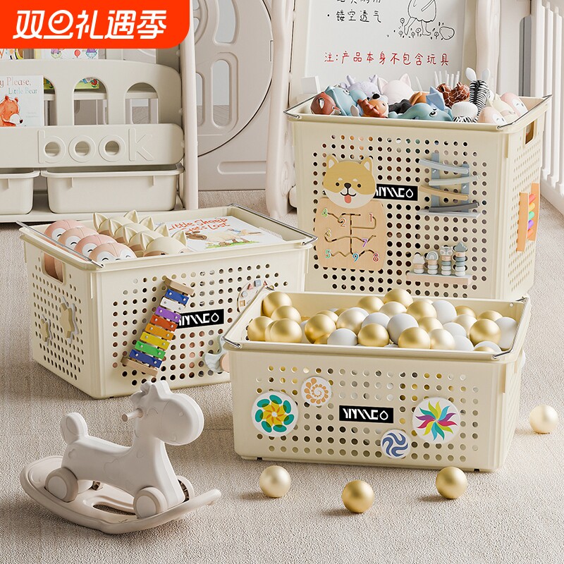 浴室柜下脏衣篓家用洗澡脏衣篮脏衣服收纳筐推车洗衣篮袜子置物架