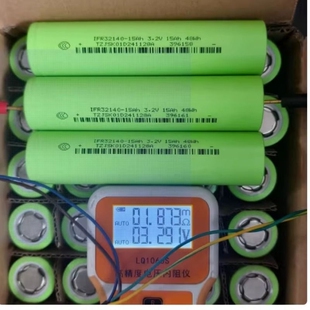 佳仕凯32140原厂A品足容3.2V15安磷酸铁锂动力电池户外太阳储能车