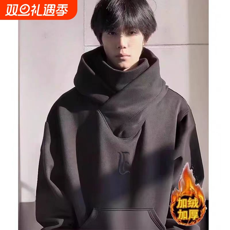 社恐i人忍者高领卫衣男女秋冬款重磅美式复古野王连帽运动套头衫
