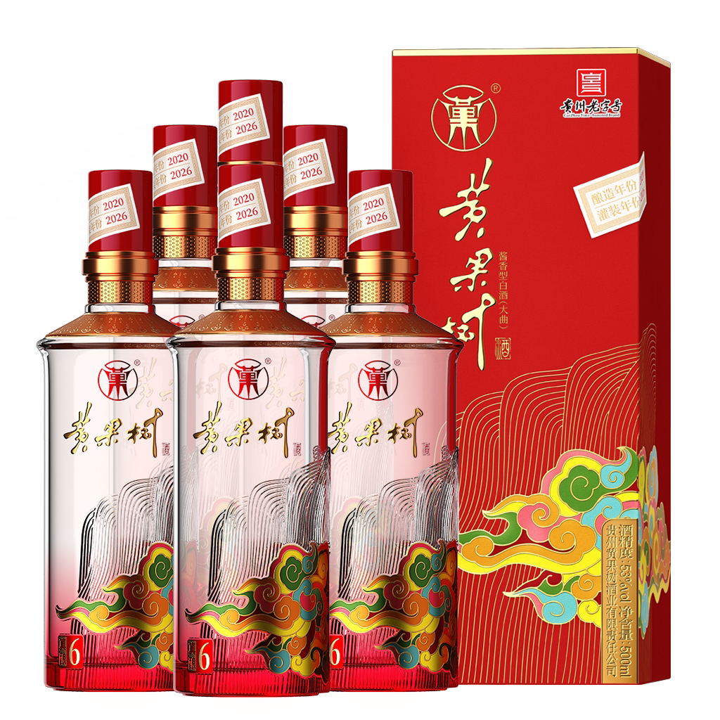 黄果树真酿653度酱香型白酒纯粮大曲坤沙年份口粮酒高粱品鉴收藏