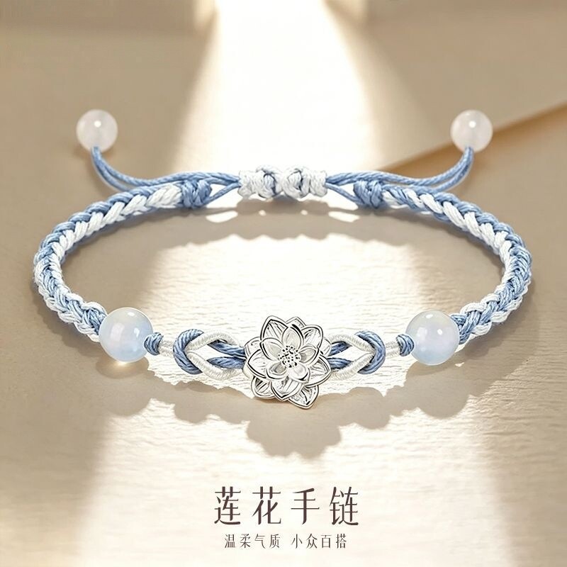 999足银莲花手链纯银手绳男女生图片