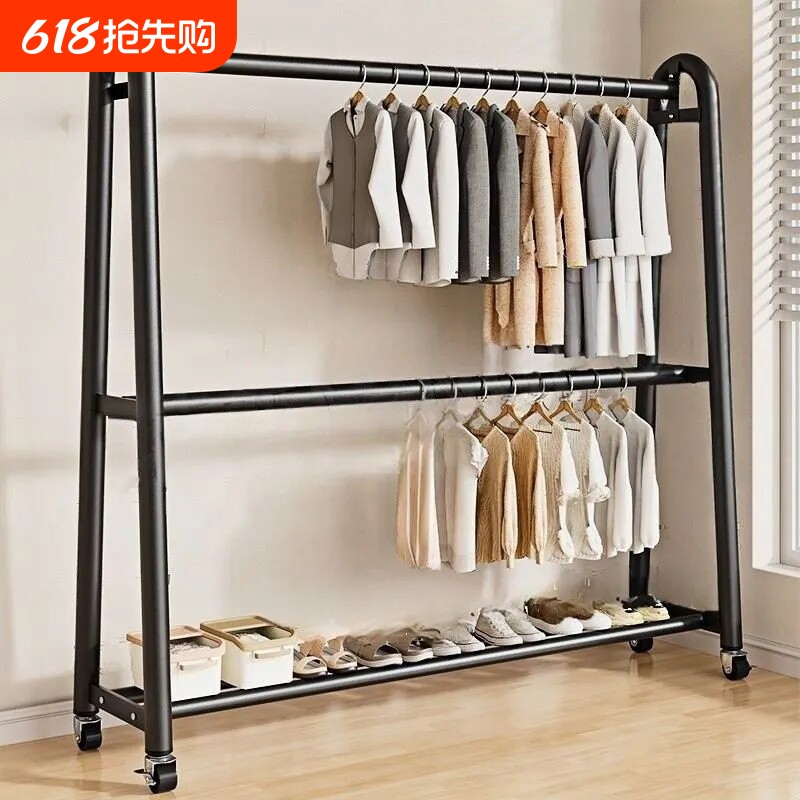 卧室落地衣帽架床边可移动挂衣架衣服的晾衣架双层双杆置物晾晒