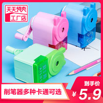御铭削笔器儿童铅笔刀手摇多功能卷笔刀自动刨笔机小学生手摇车手动削笔刀卡通转笔刀自动进铅削笔机