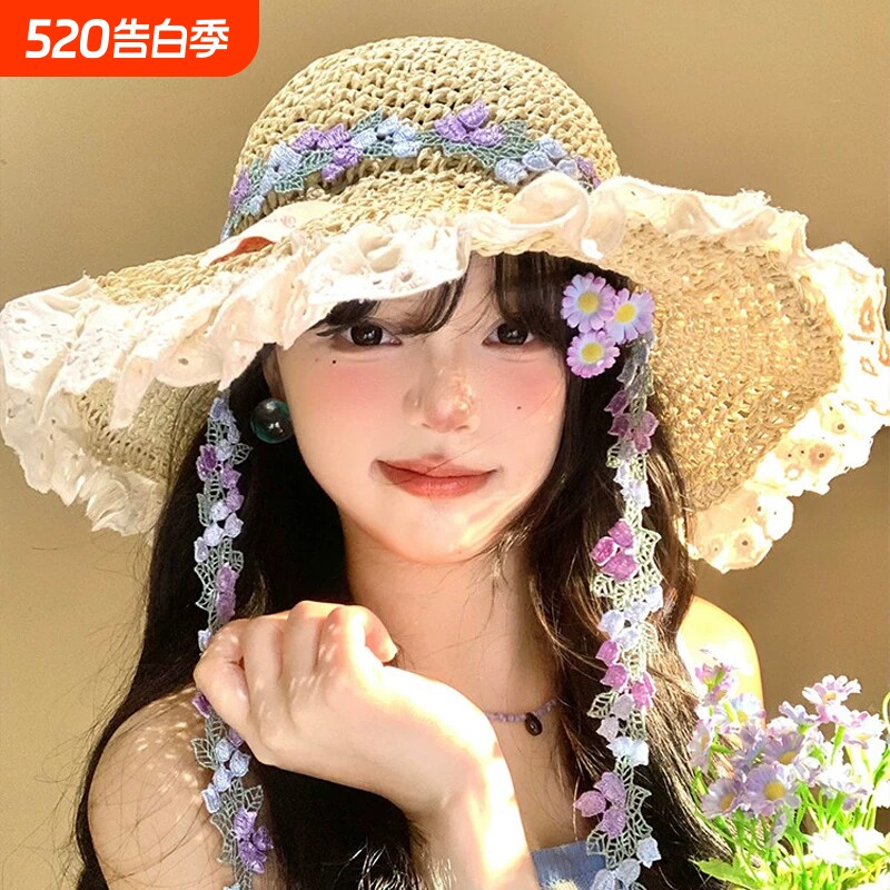 甜美碎花飘带草帽女夏海边度假风大帽檐遮阳防晒帽可折叠太阳帽子