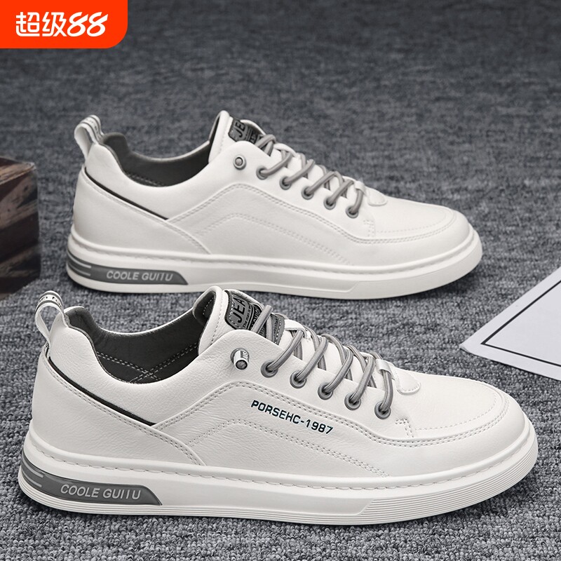 男鞋2025新款百搭男士休闲皮鞋夏季秋季平底运动板鞋工作小白潮鞋