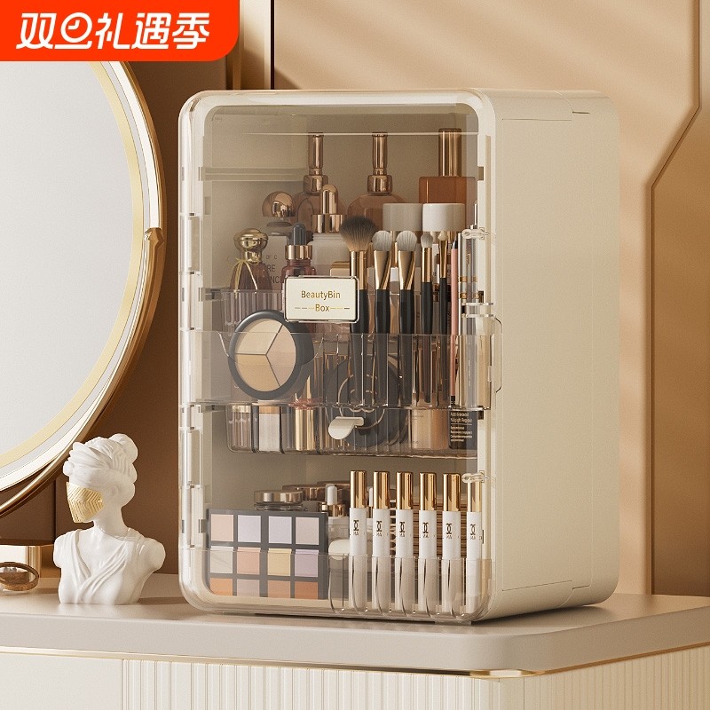 化妆品收纳盒梳妆台置物架桌面高级感护肤整理柜新款化妆收纳架