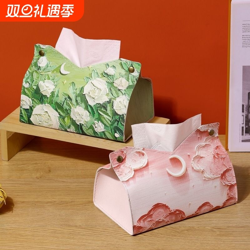 ins轻奢风抽纸盒客厅家用桌面纸抽收纳盒餐纸巾盒油画高级感车载