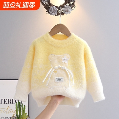 女童加厚水貂绒毛衣2025秋冬季新款时髦女孩洋气针织衫潮红色小童