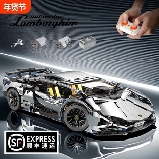 兼容乐高兰博积木基尼遥控赛车玩具高难度遥控拼装汽车男女生礼物