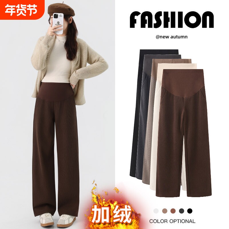 孕妇裤子外穿冬装2025新款小个子糯米不勒肚子加绒加厚打底裤孕期