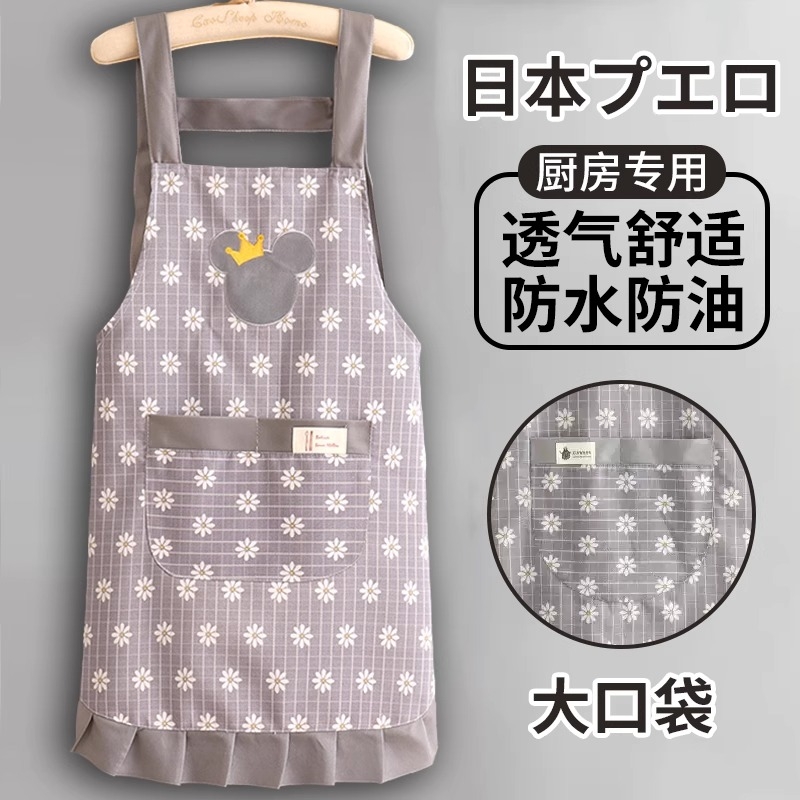 日本纯棉围裙厨房做饭专用女2025新款家用超强防水防油网红围腰
