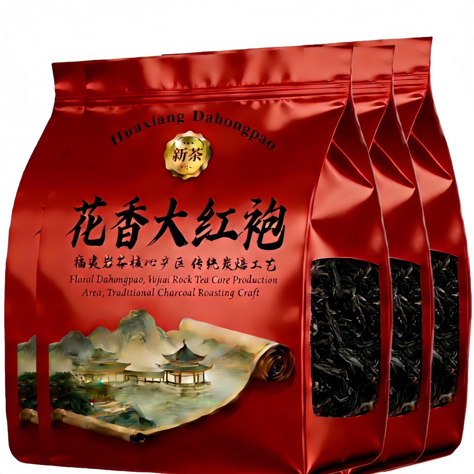 6A正宗大红袍肉桂岩武夷特一级茶叶浓香型乌龙茶自己喝袋装茶叶,茶,大红袍,淘宝优惠券,粉丝福利购,淘宝优惠卷