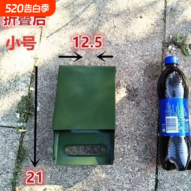 便携式折叠凳户外迷你小板凳不锈钢马扎轻便小凳子金属高承重矮凳