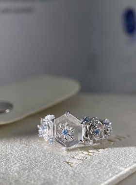 恋与深空黎深小茉莉冰雪茉莉白色戒指开口可调节食指戒送好友礼物