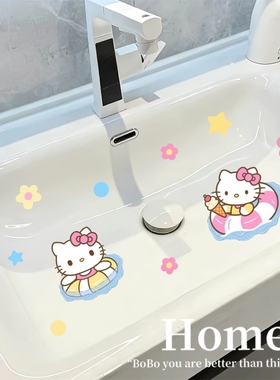 hellokitty可爱卡通洗手台装饰贴