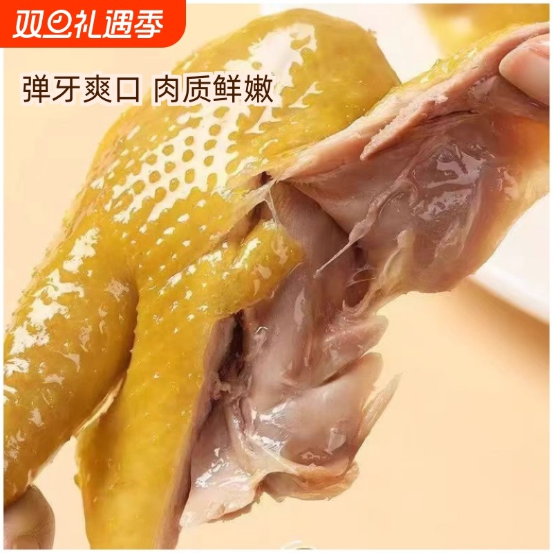 正宗真空鸡腿盐焗鸡腿大鸡腿开袋即食包装休闲零食追剧零食小吃