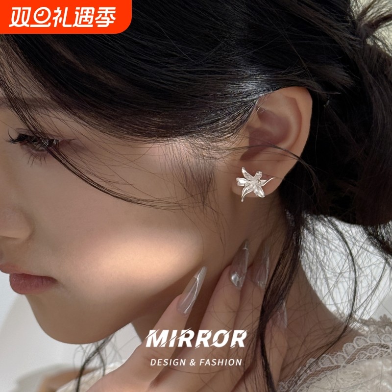 小麋人925纯银鸢尾花耳钉女耳环耳饰小众设计轻奢2025年新款潮