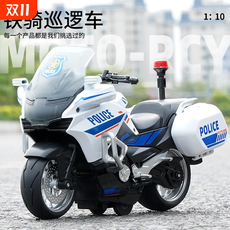 合金回力警察摩托车玩具模型男孩
