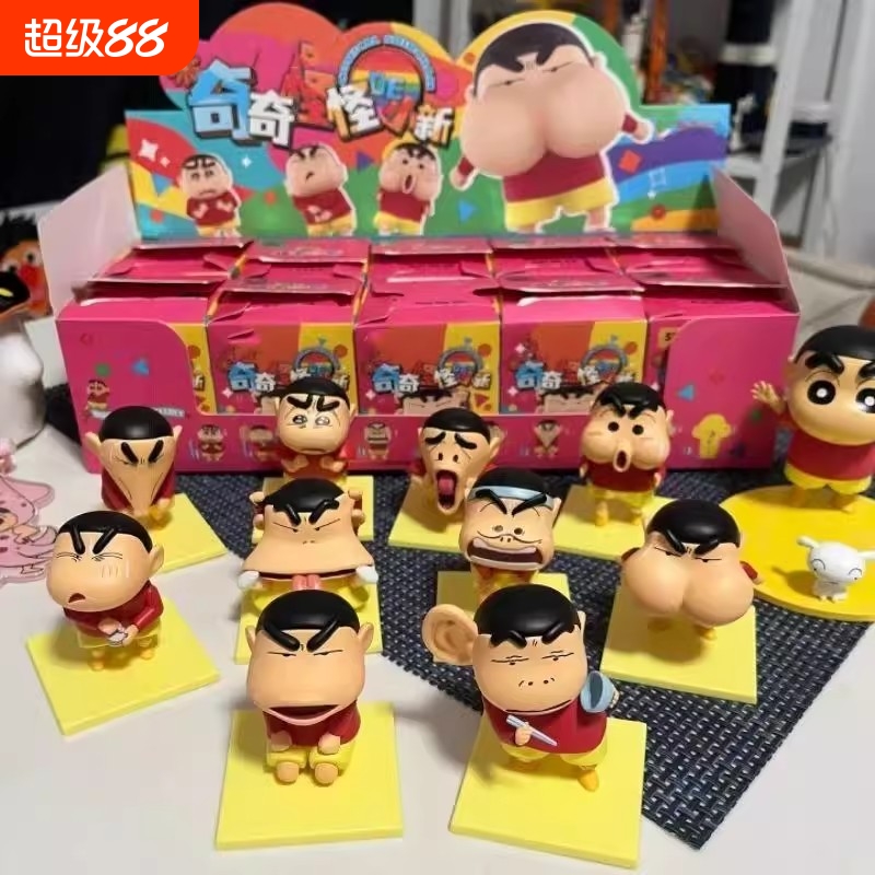 蜡笔小新盲盒手办手办玩具摆件礼