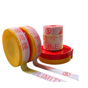 警戒线安全线警戒带隔离带伸缩警示安全绳禁止通行黄拉线反光盘式