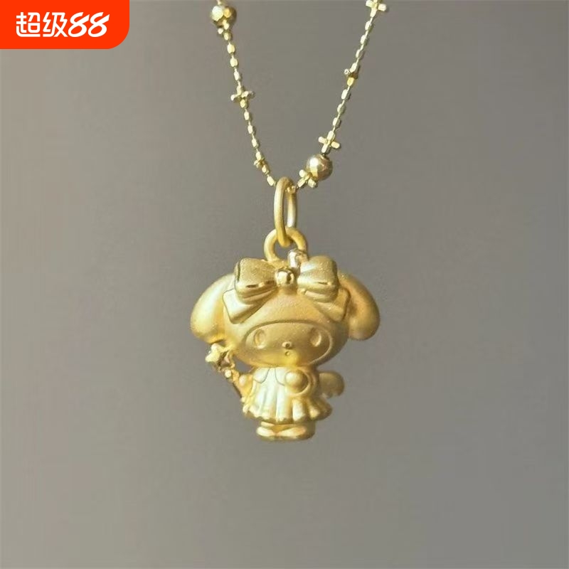 魔法棒美乐蒂天使宝宝项链可爱设计感时尚个性精致女友闺蜜礼物