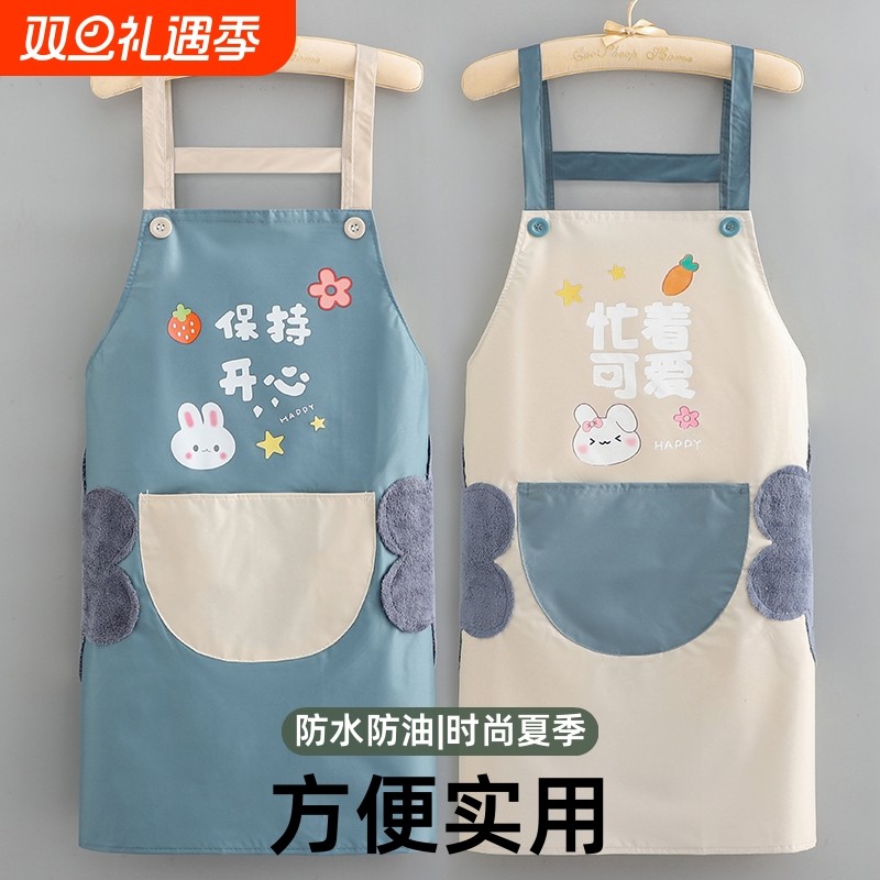 围裙2024新款防水款擦手软皮家用厨房防水防油女围腰专用时尚