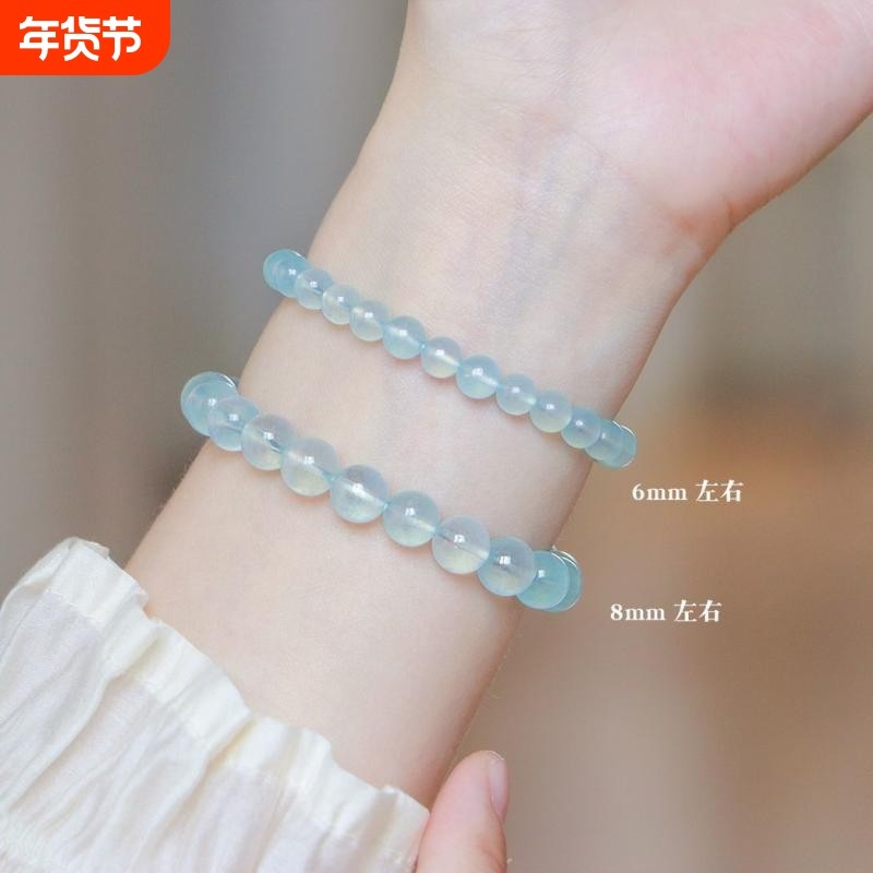 新款天然冰种天然魔鬼海蓝宝补水手链水晶蓝色手串简约小众饰品