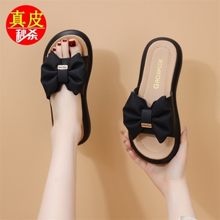 厚底白色凉拖鞋女真皮夏外穿年新款女增高拖鞋不累脚防滑鞋子轻便