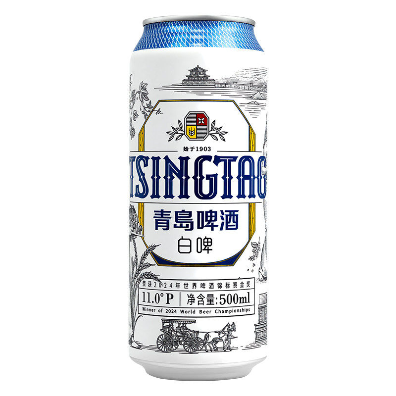 饮品青岛啤酒全麦白啤500ml罐装精酿酿造酒水麦芽中浓度原麦小麦