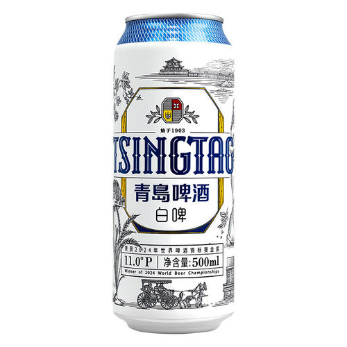 饮品青岛啤酒全麦白啤500ml罐装精酿酿造酒水麦芽中浓度原麦冰镇