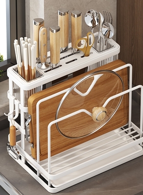 厨房刀架置物架多功能筷筒菜刀砧板锅盖一体收纳架台面刀具放置架