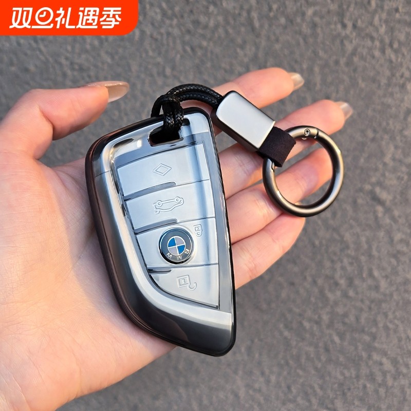 宝马3系钥匙套1系5系7系325车扣330Li外壳X1X3X5X