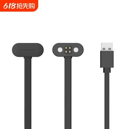 原装terra墨觉骨传导耳机充电线runplus蓝牙耳机磁吸电源数据线