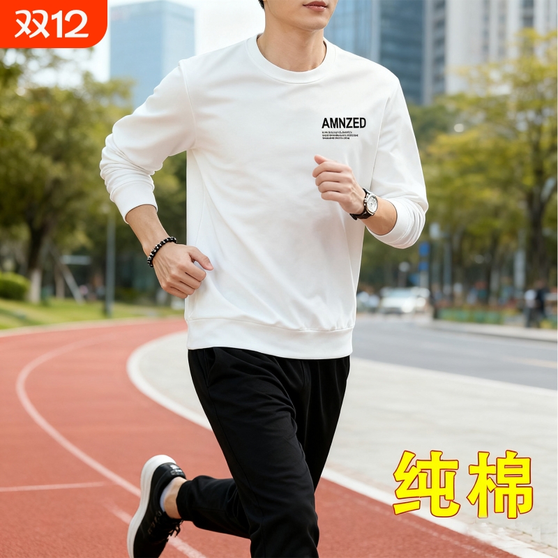 品牌男士长袖t恤纯棉2025新款上衣春秋季圆领卫衣男运动打底衫潮