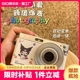 高清入门校园学生党旅游复古vlog卡片机随身小型 佳能CCD相机数码