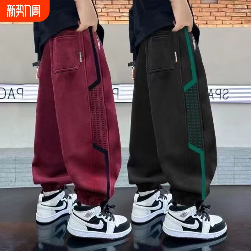 男童运动裤春秋款2026儿童男孩帅气宽松中大童百搭宽松休闲长裤潮