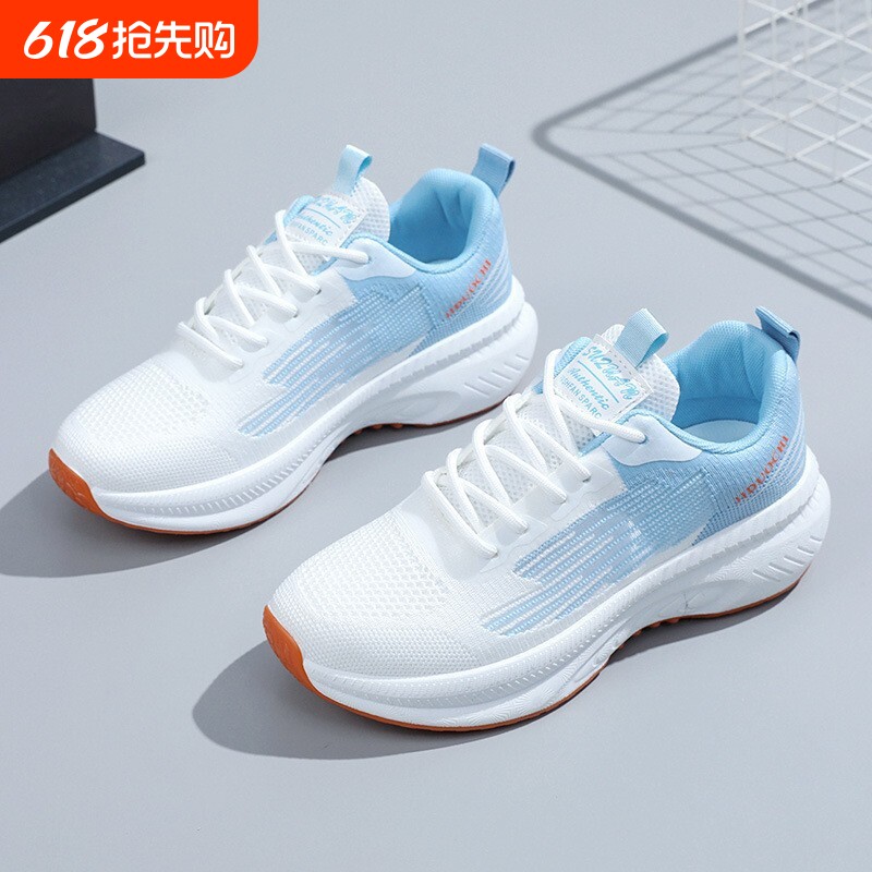 回力运动鞋女2026新款女鞋软底夏款网面透气轻便跑步鞋减震小白鞋