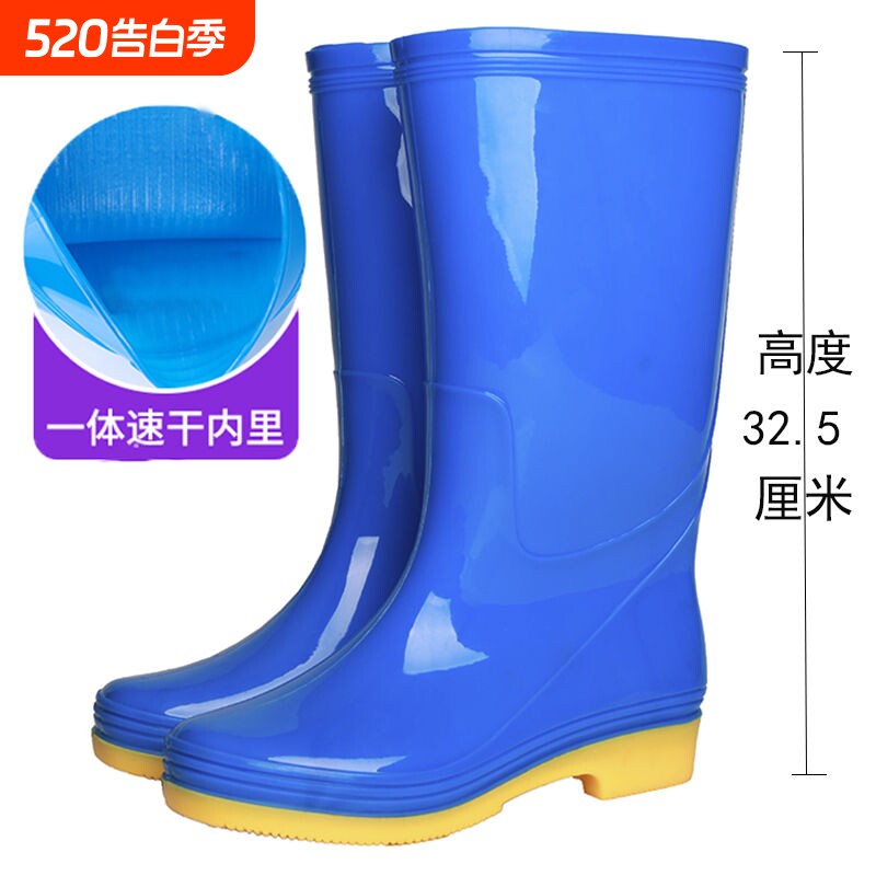 水鞋女雨鞋【牛筋底】无里布速干高筒加厚水靴四季保暖洗车防水靴