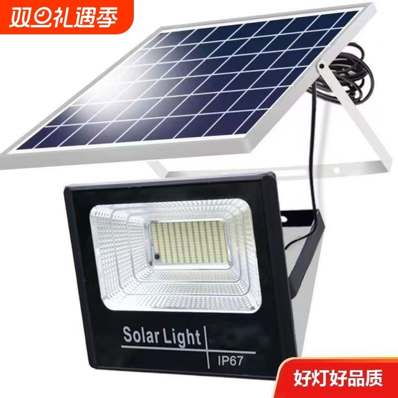 新款太阳能户外灯一拖二高端农村花园家用室内庭院灯防水照明路灯