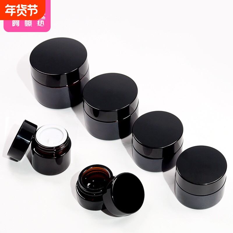 分装瓶/膏霜瓶A1vo0-面霜玻璃化妆品空瓶粉底液乳液瓶便携旅行