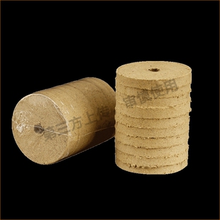 电热艾灸仪艾灸饼圆形熏梅花器具熏蒸仪器养生馆艾绒专用艾饼