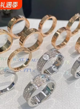 高版本情侣戒指男女镀18K玫瑰金满天星指环宽窄版素圈钉子戒指IN
