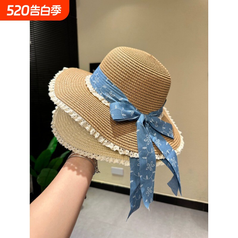 可折叠防晒帽女款大帽檐海边度假帽拍照好看蕾丝花边编织透气草帽