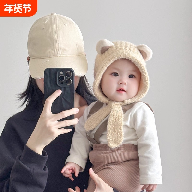 宝宝帽子围巾一体秋冬季婴儿保暖儿童护耳帽男女童针织毛线帽红色,童装/婴儿装/亲子装,帽子,淘宝优惠券,粉丝福利购,淘宝优惠卷