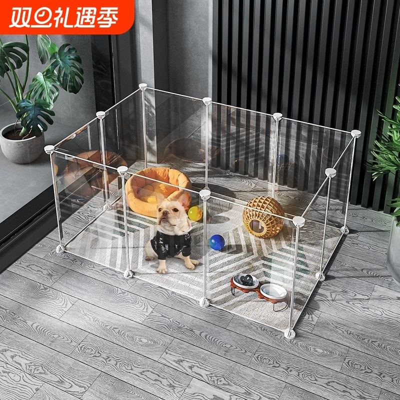 狗围栏加高家用室内小型犬狗笼子特大号宠物栅栏隔离挡板阳台隔断