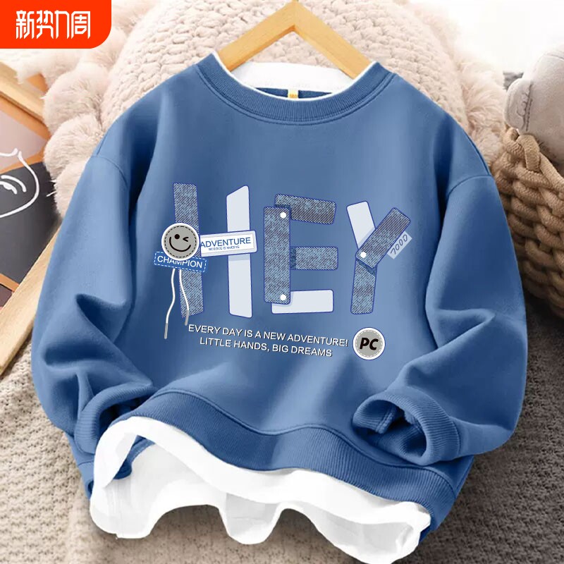 童装男童假两件卫衣儿童上衣2025新款春秋款套头衫秋装男孩打底衣