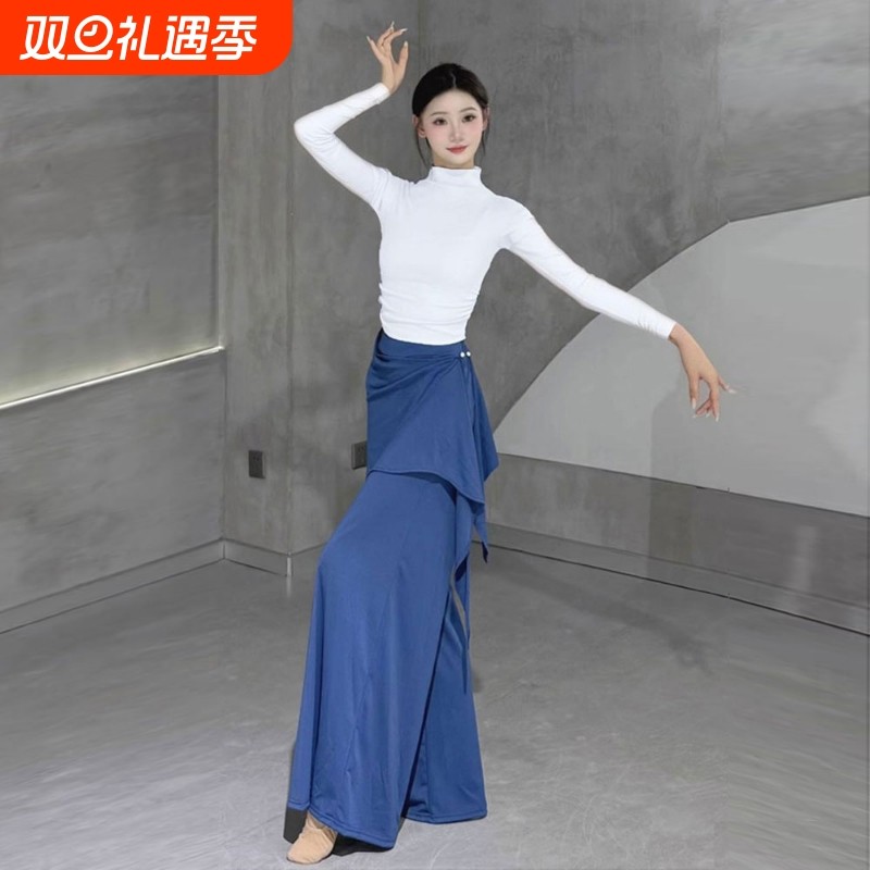 现代舞裤子垂感2025新款形体服夏季古典舞练功服假两件舞蹈阔腿裤